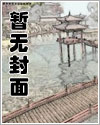 你好,我的1979最新章节